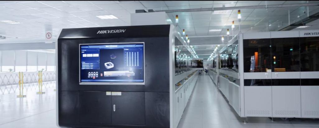 感知层:x-ray,ai视觉,3d相机实时采集生产数据;桐庐工厂日均处理约1万
