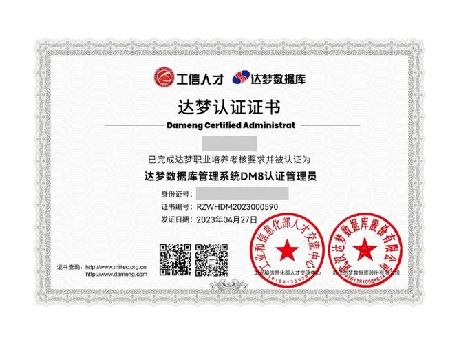 7*24h售后支持范围产品参数技术咨询服务:可以为用户提供数据库规划及