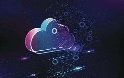 云计算与大数据 数据处理服务的核心关联